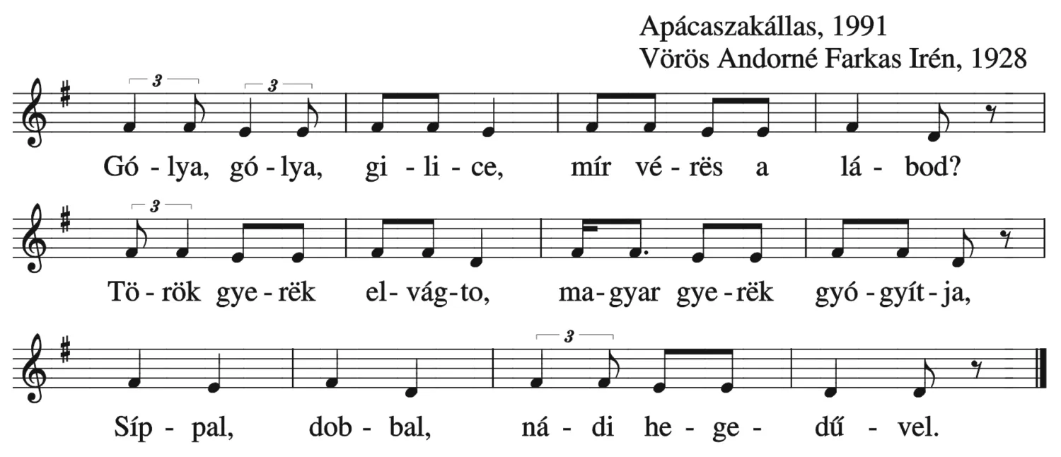 Master file0000053494