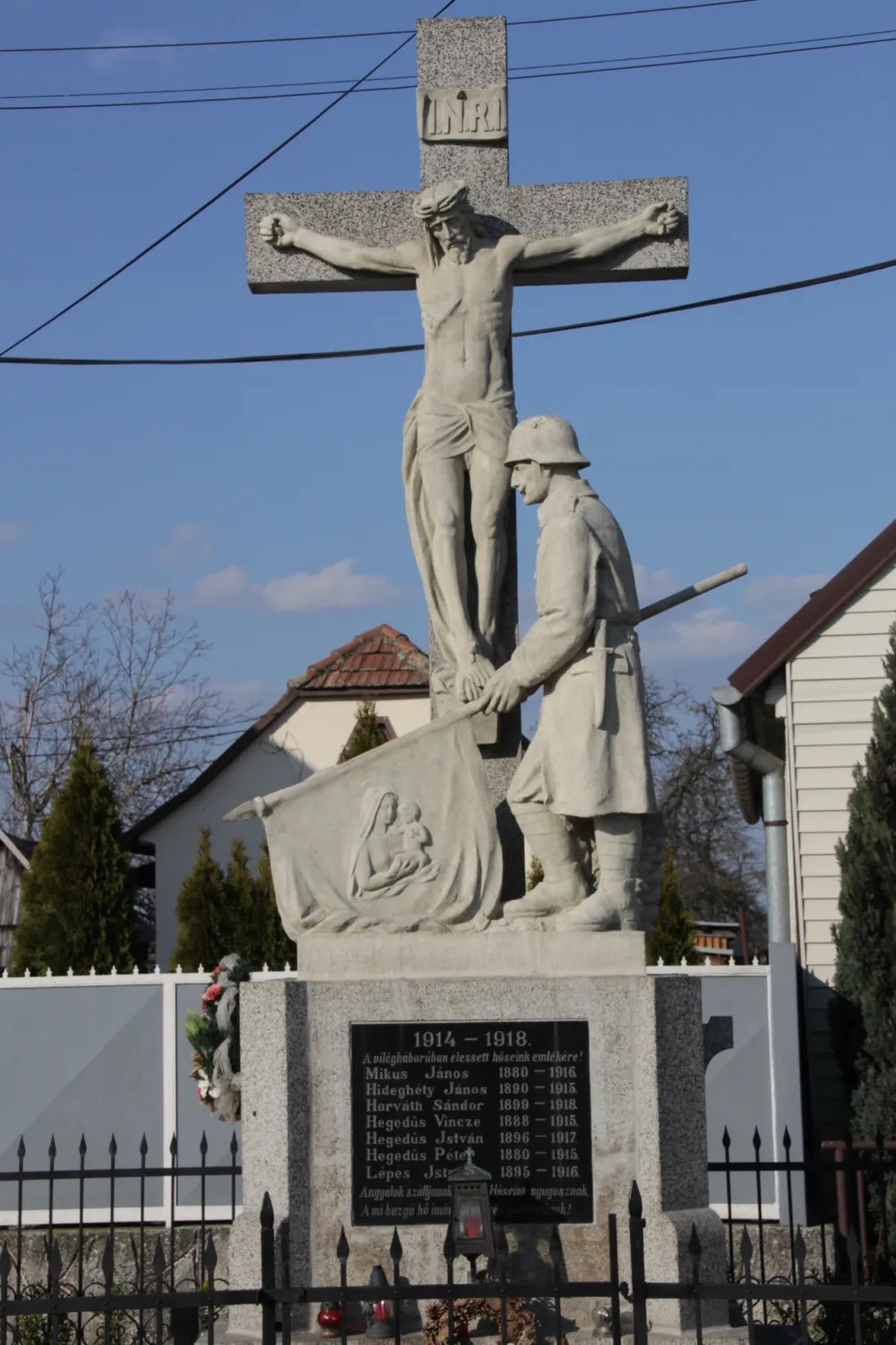 Master file0000066409