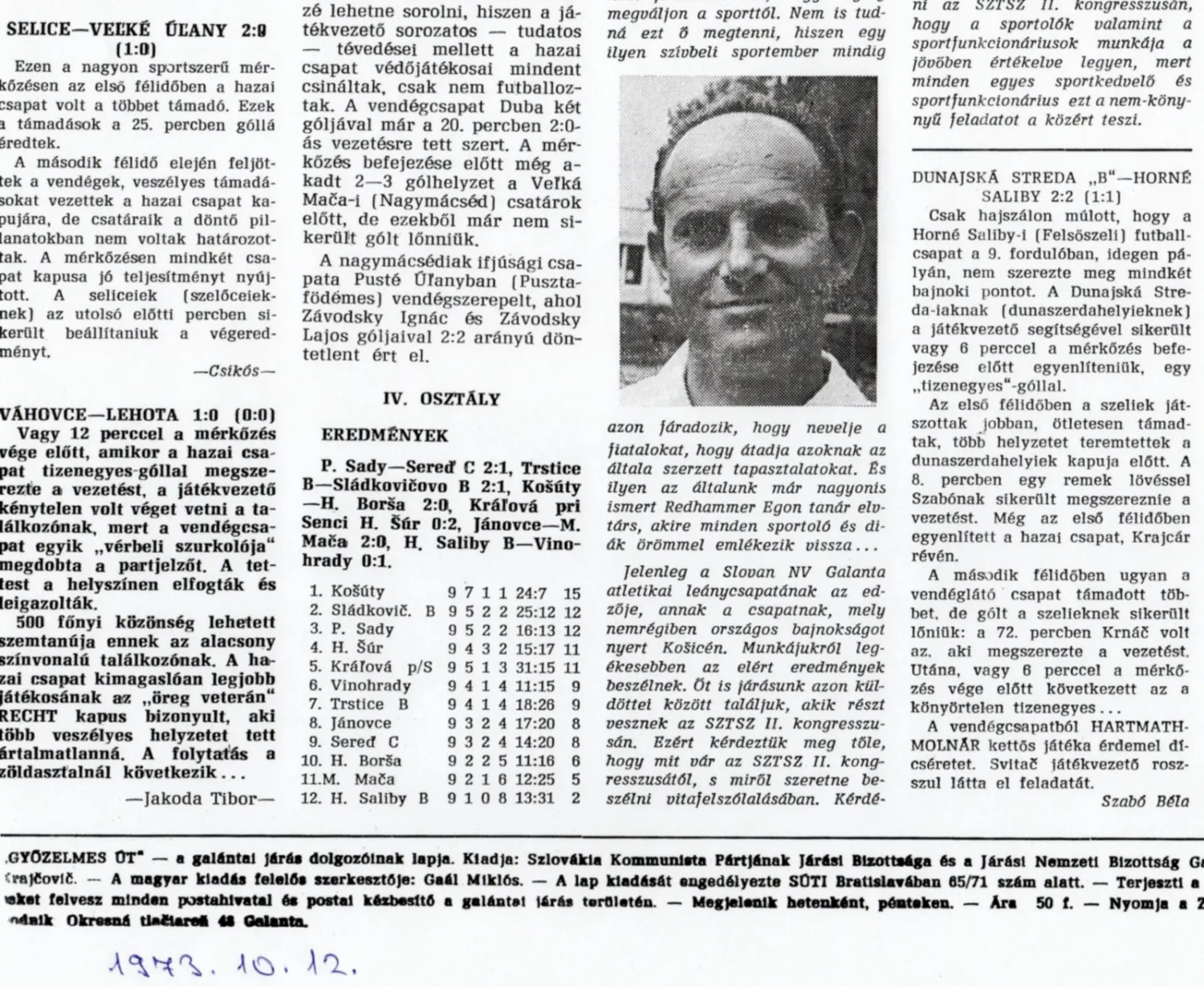 Master file0000056087