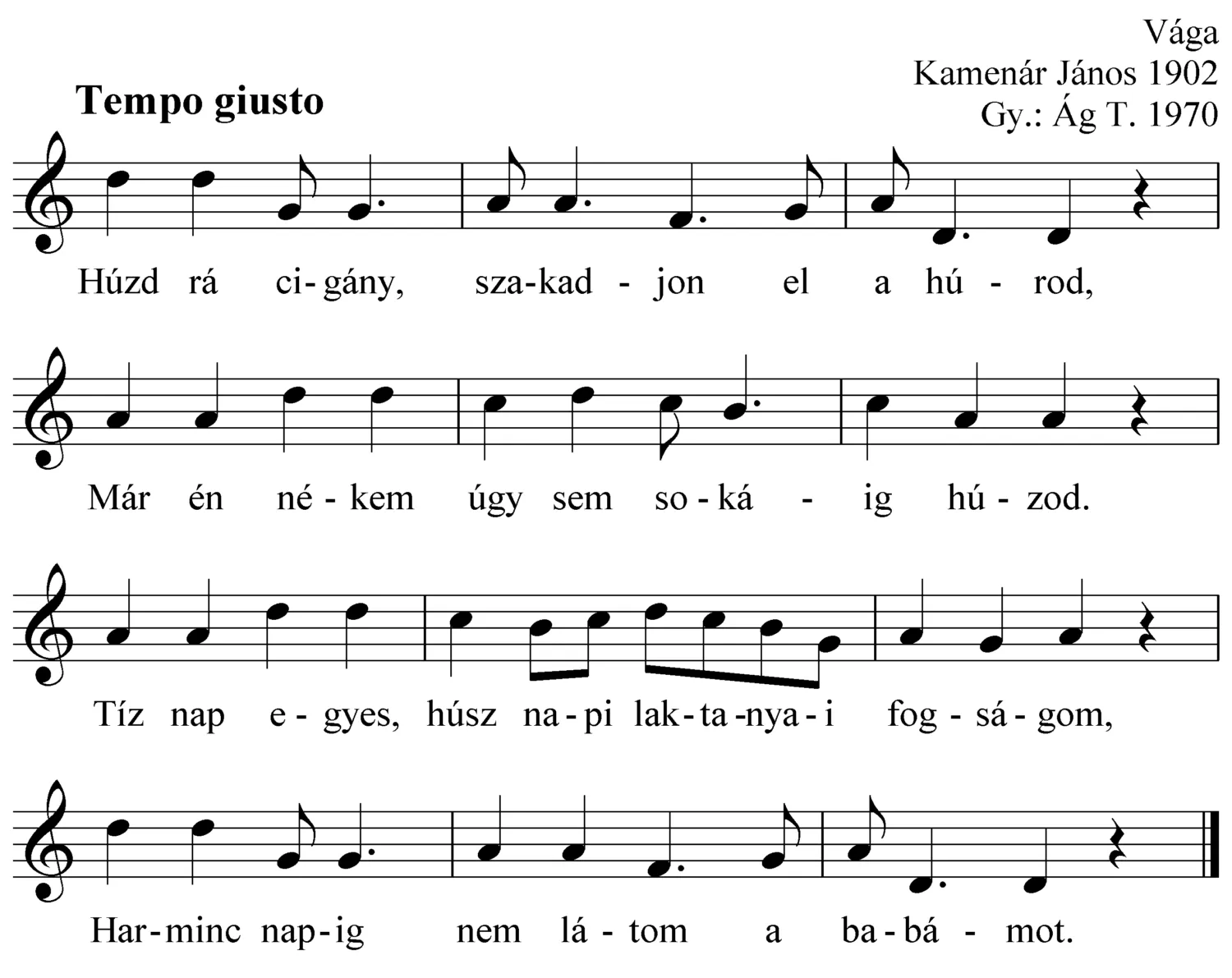 Master file0000052457