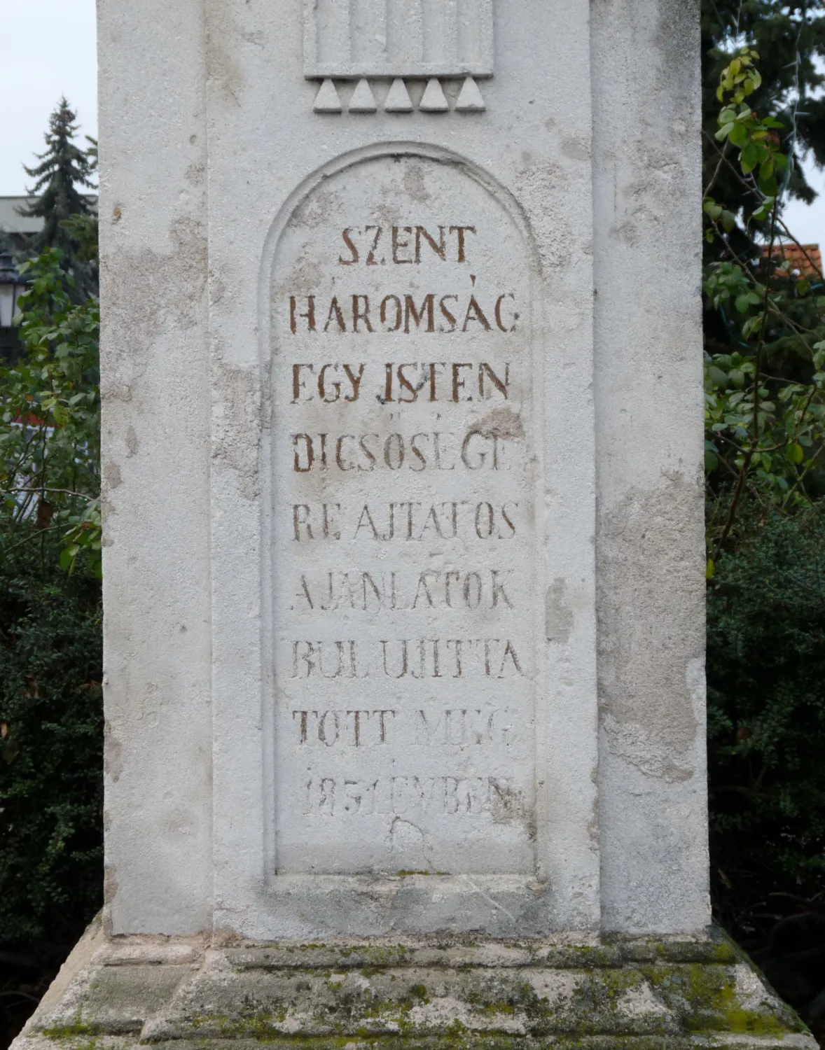 Master file0000061479