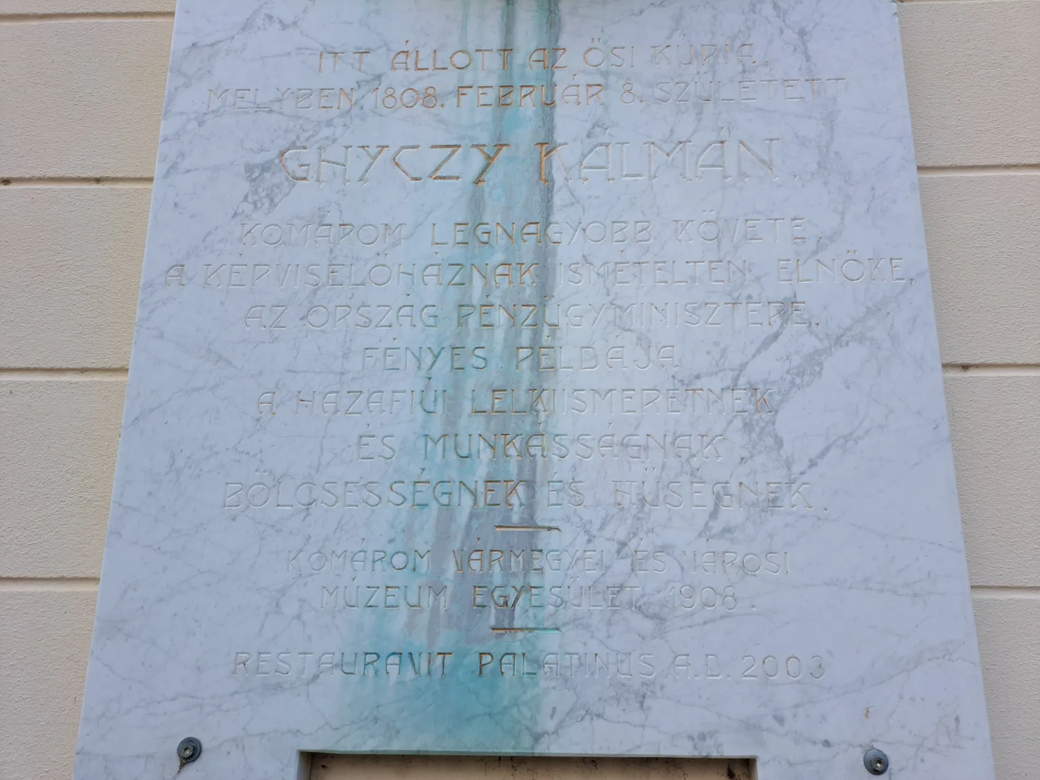 Master file0000080676