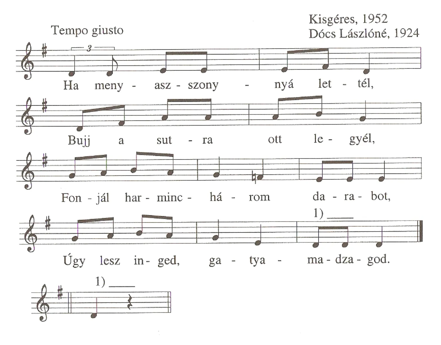 Master file0000053442