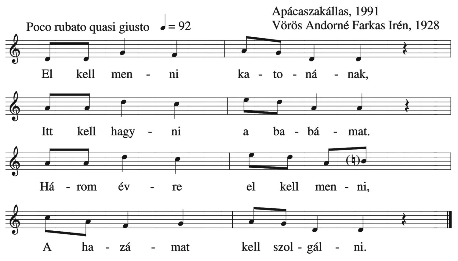 Master file0000053346