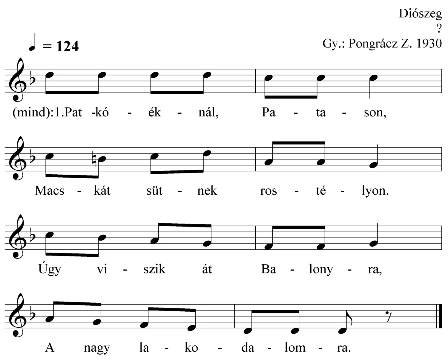 Master file0000053397