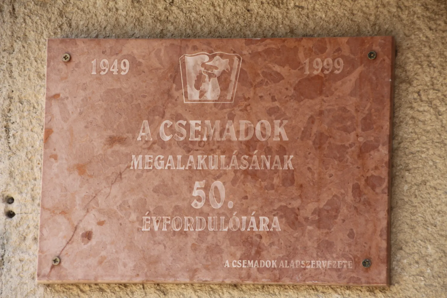 Master file0000058981