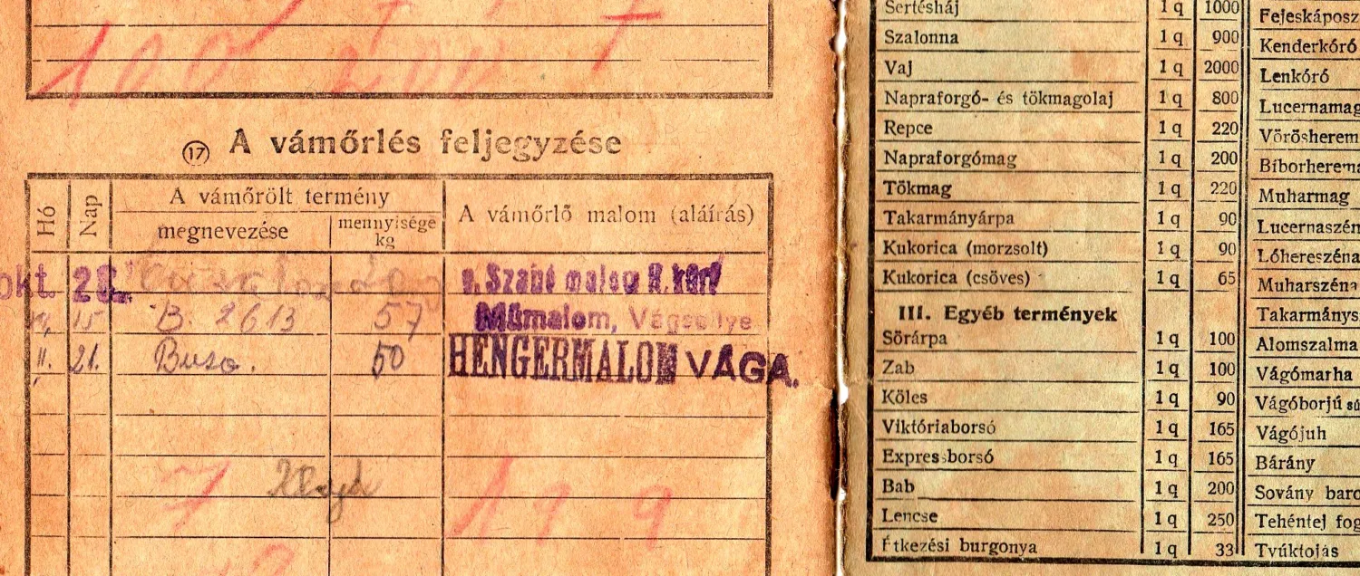 Master file0000057906