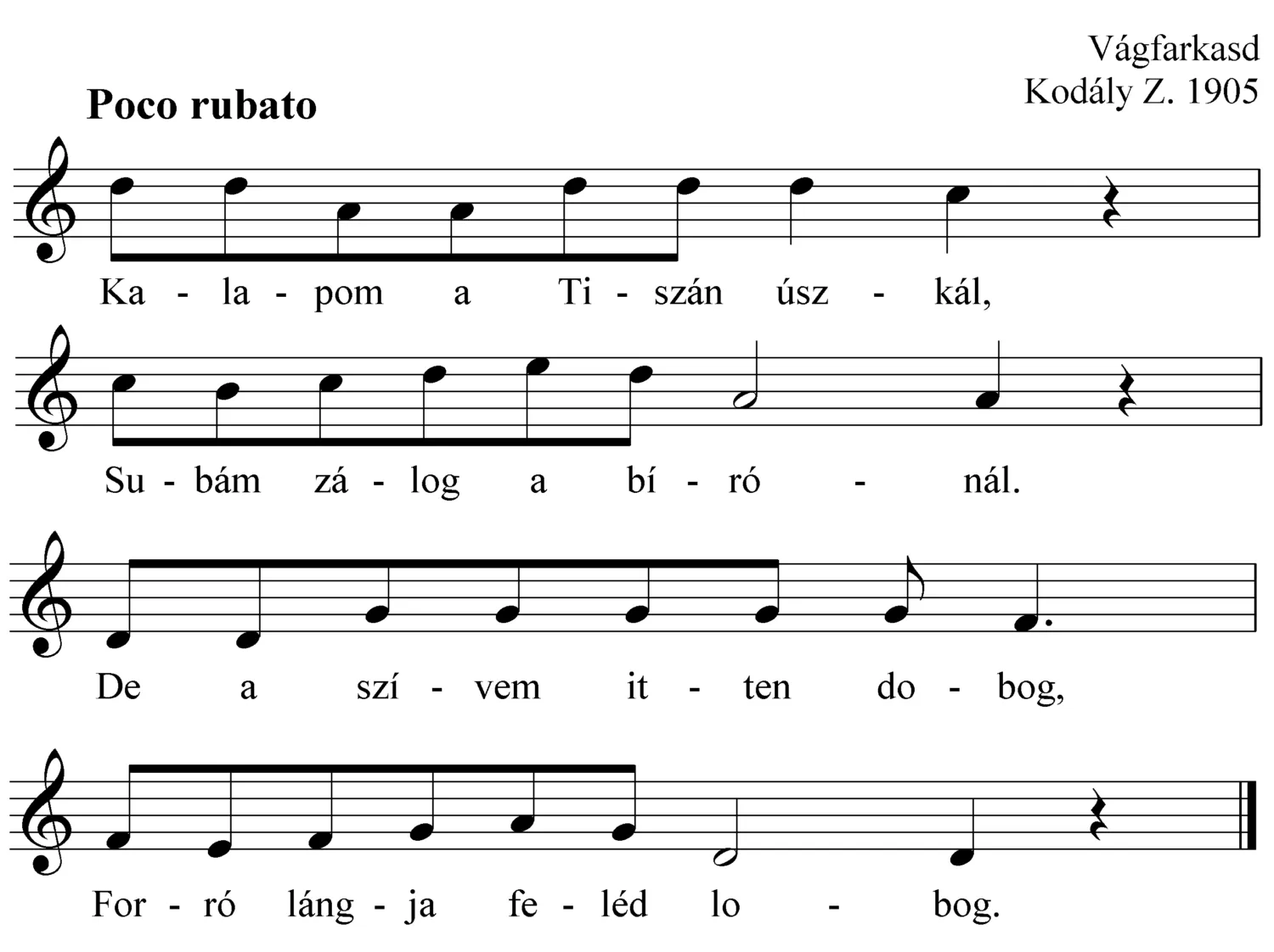 Master file0000051778