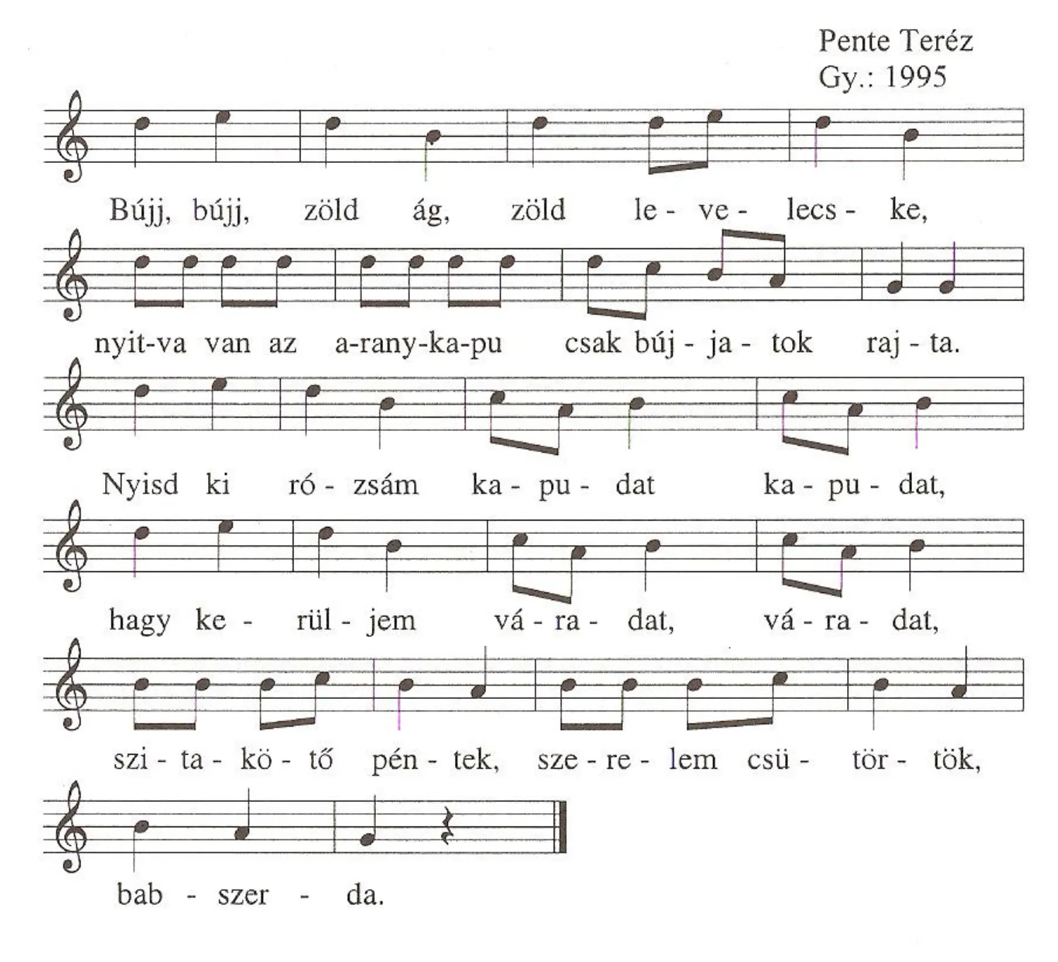 Master file0000052043