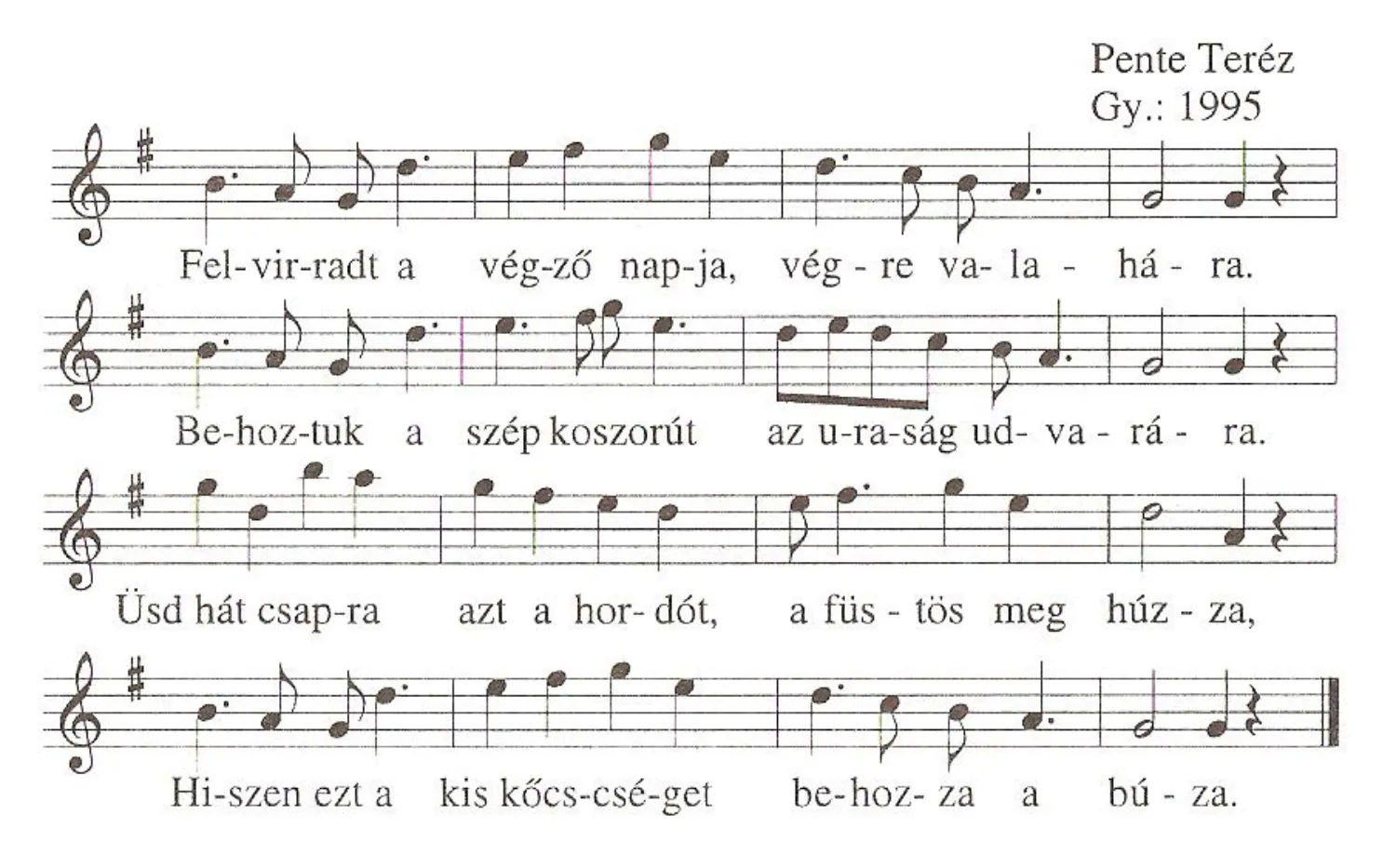 Master file0000051009