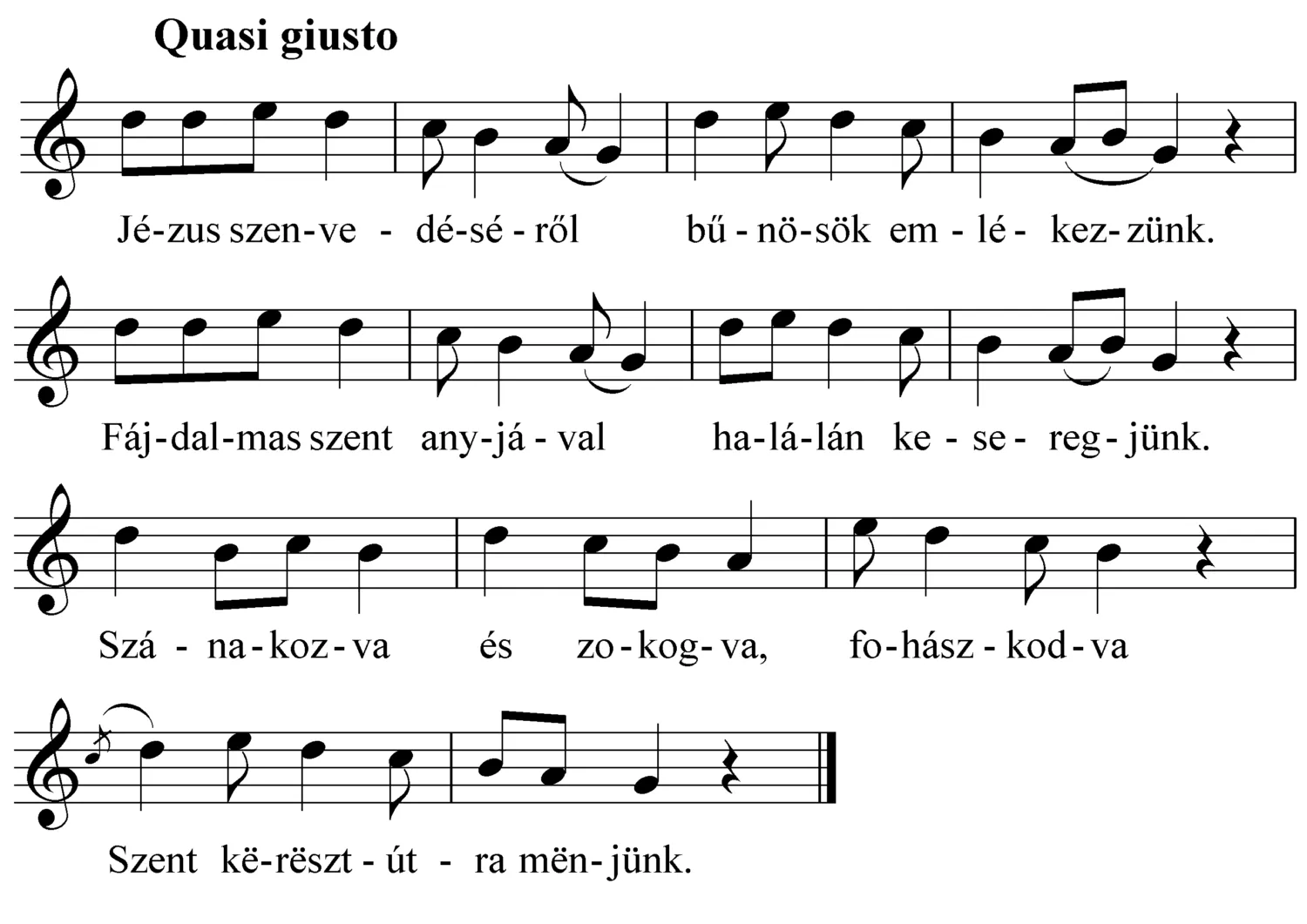 Master file0000052425