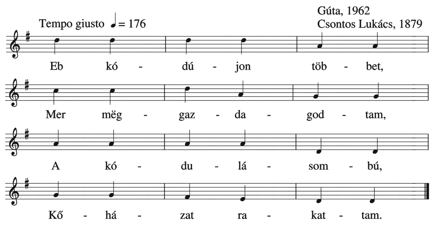 Master file0000052857