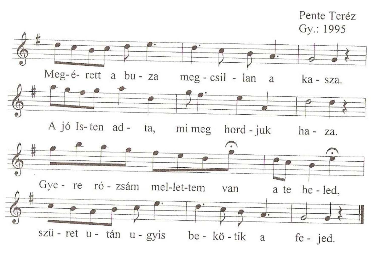 Master file0000050981