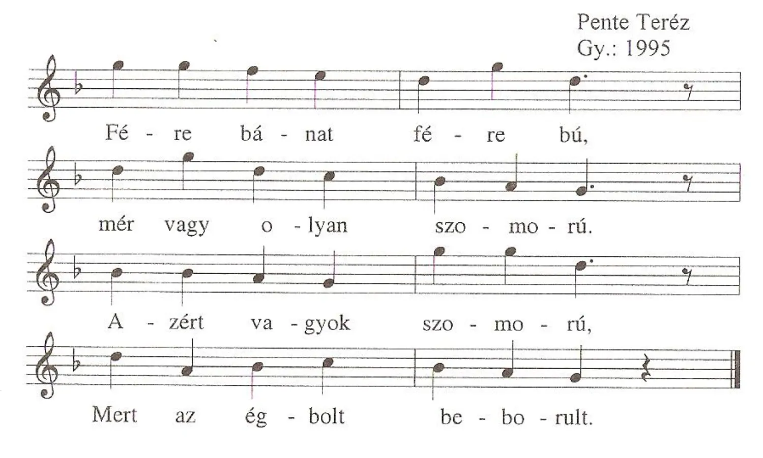 Master file0000053390