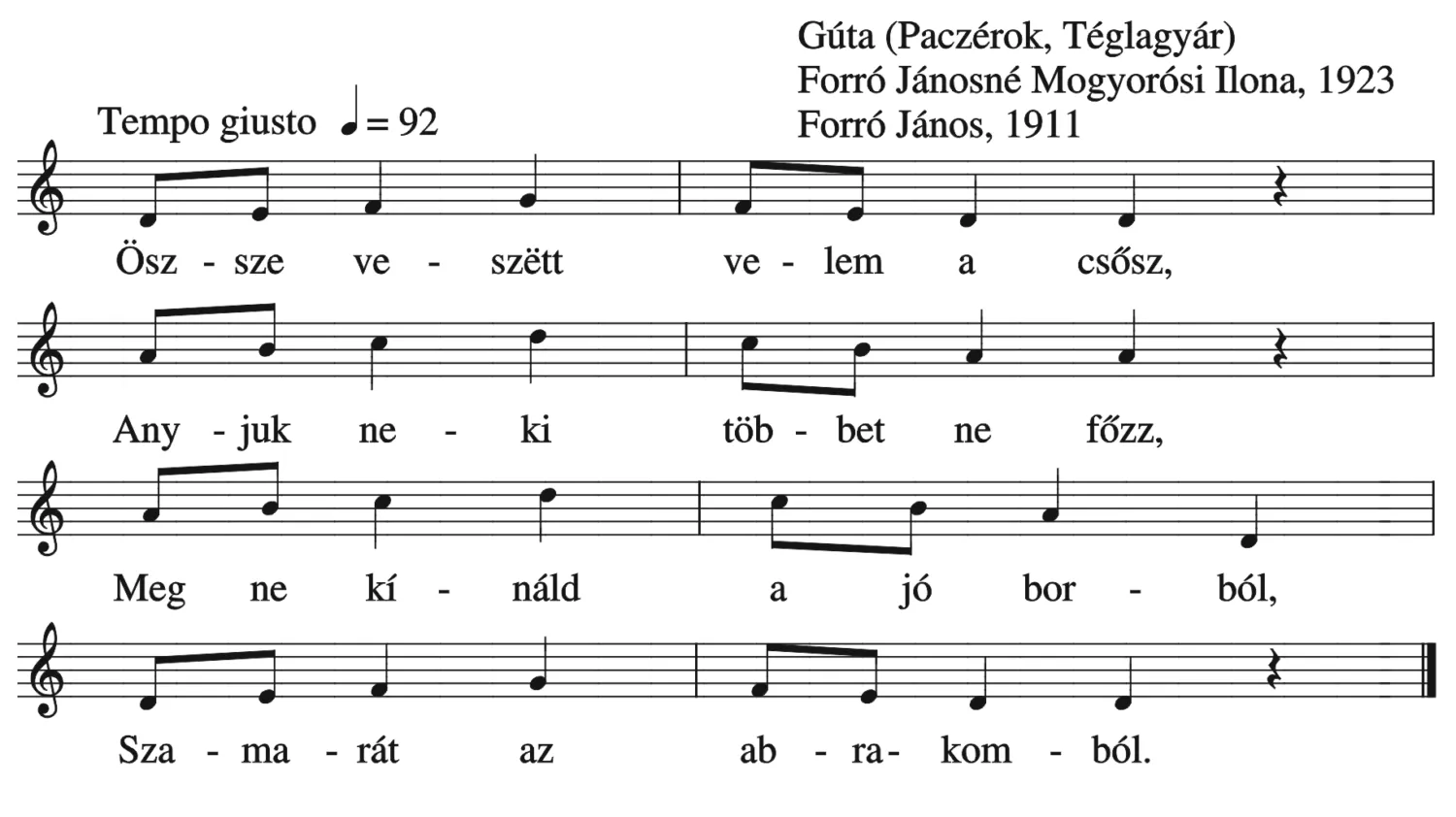 Master file0000051362