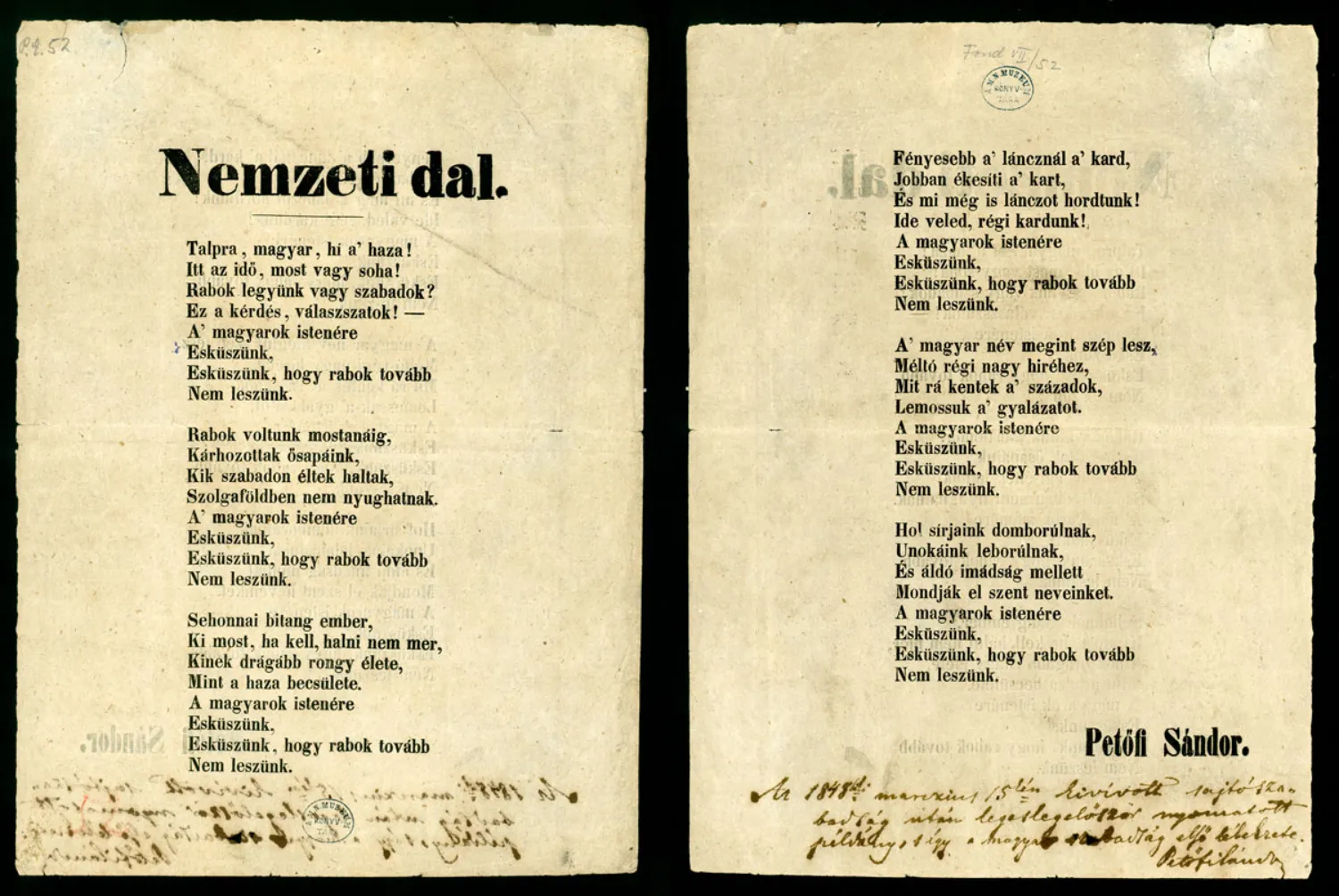 Master file0000061198