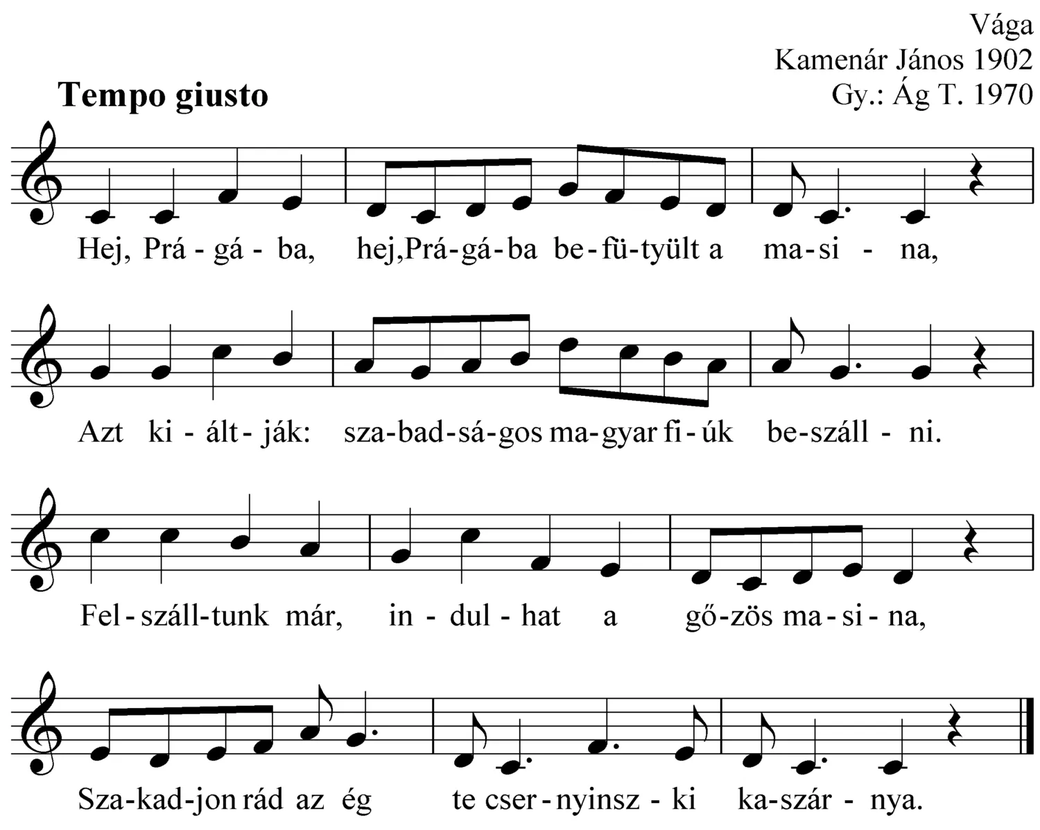 Master file0000052488