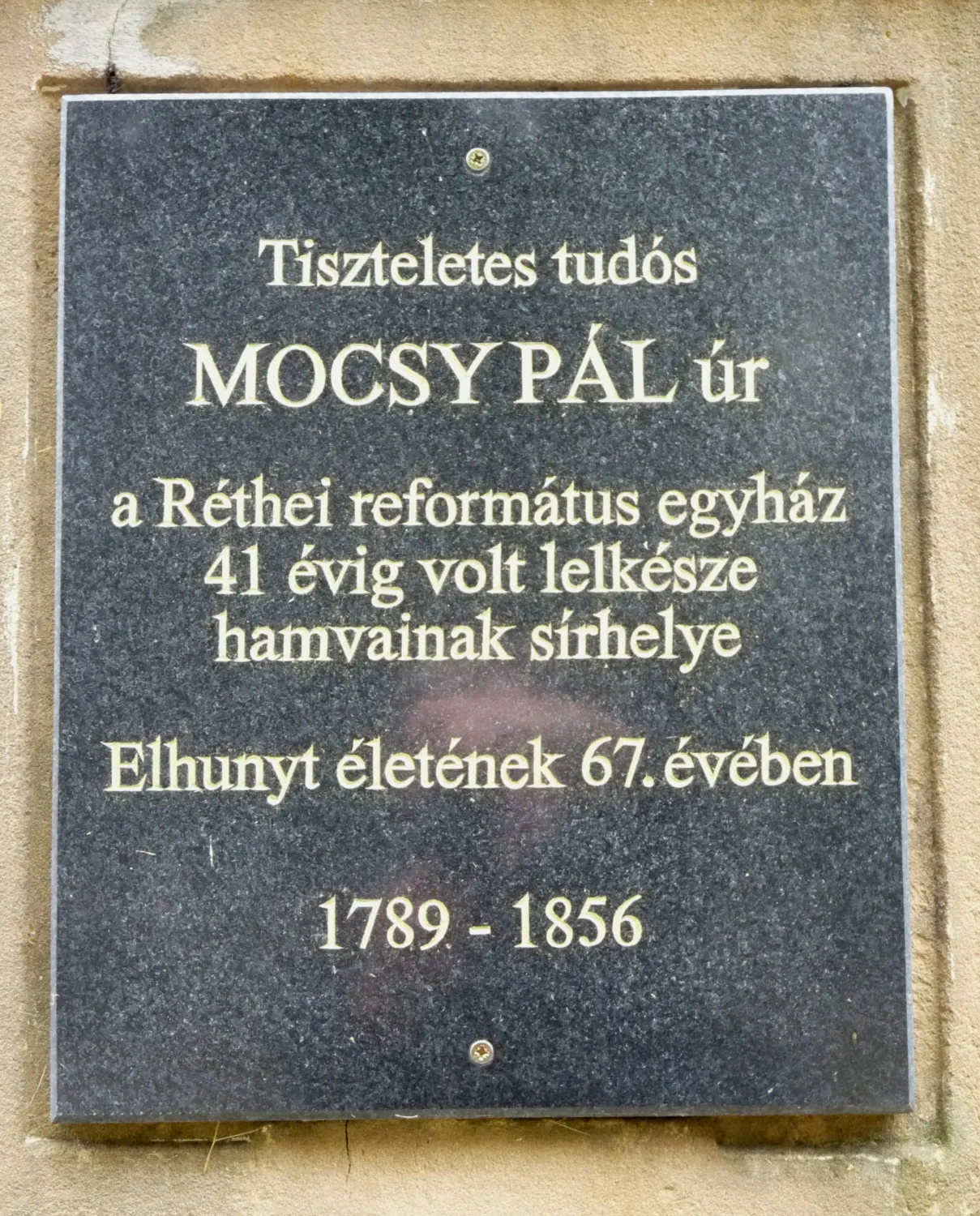 Master file0000058937