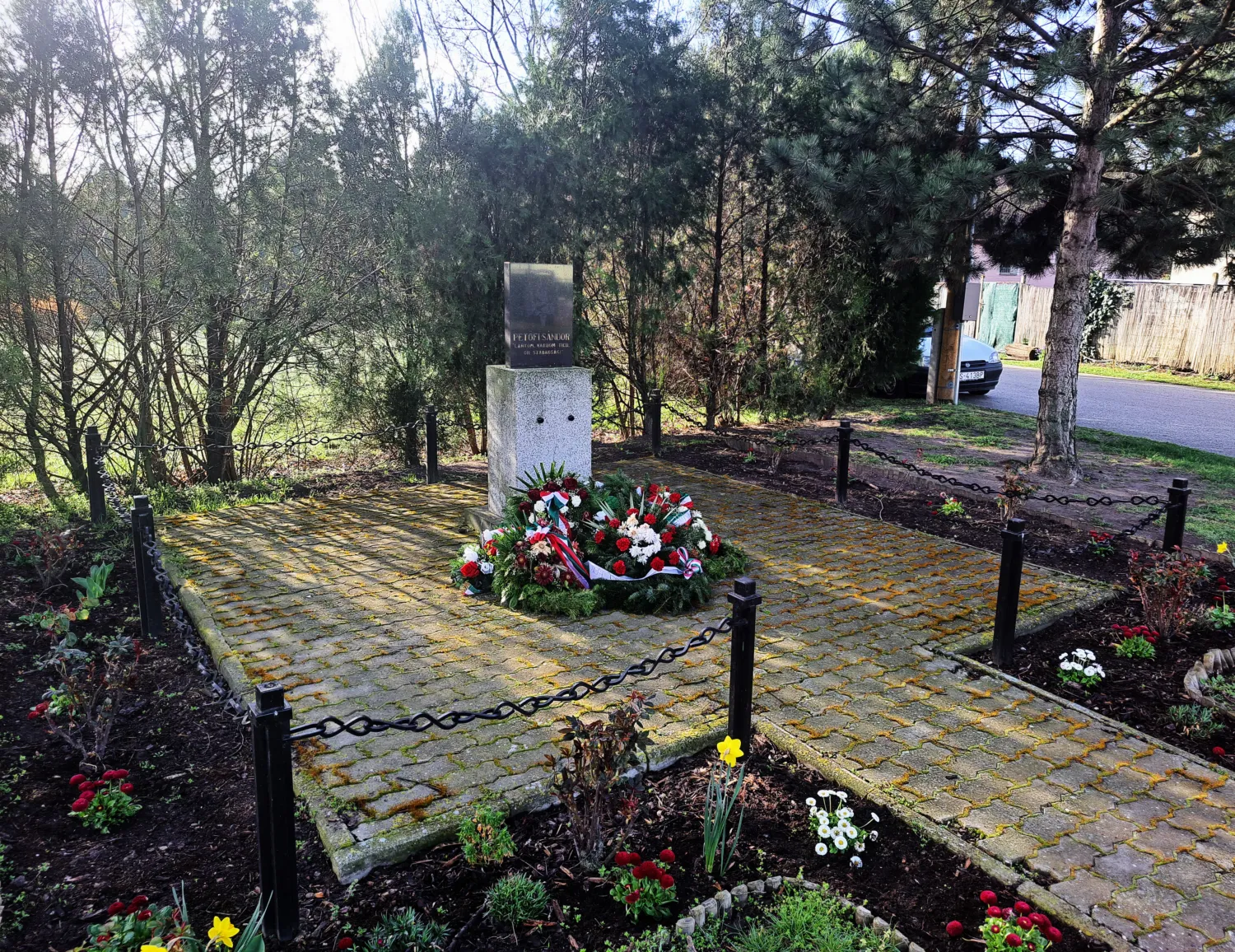 Master file0000081812