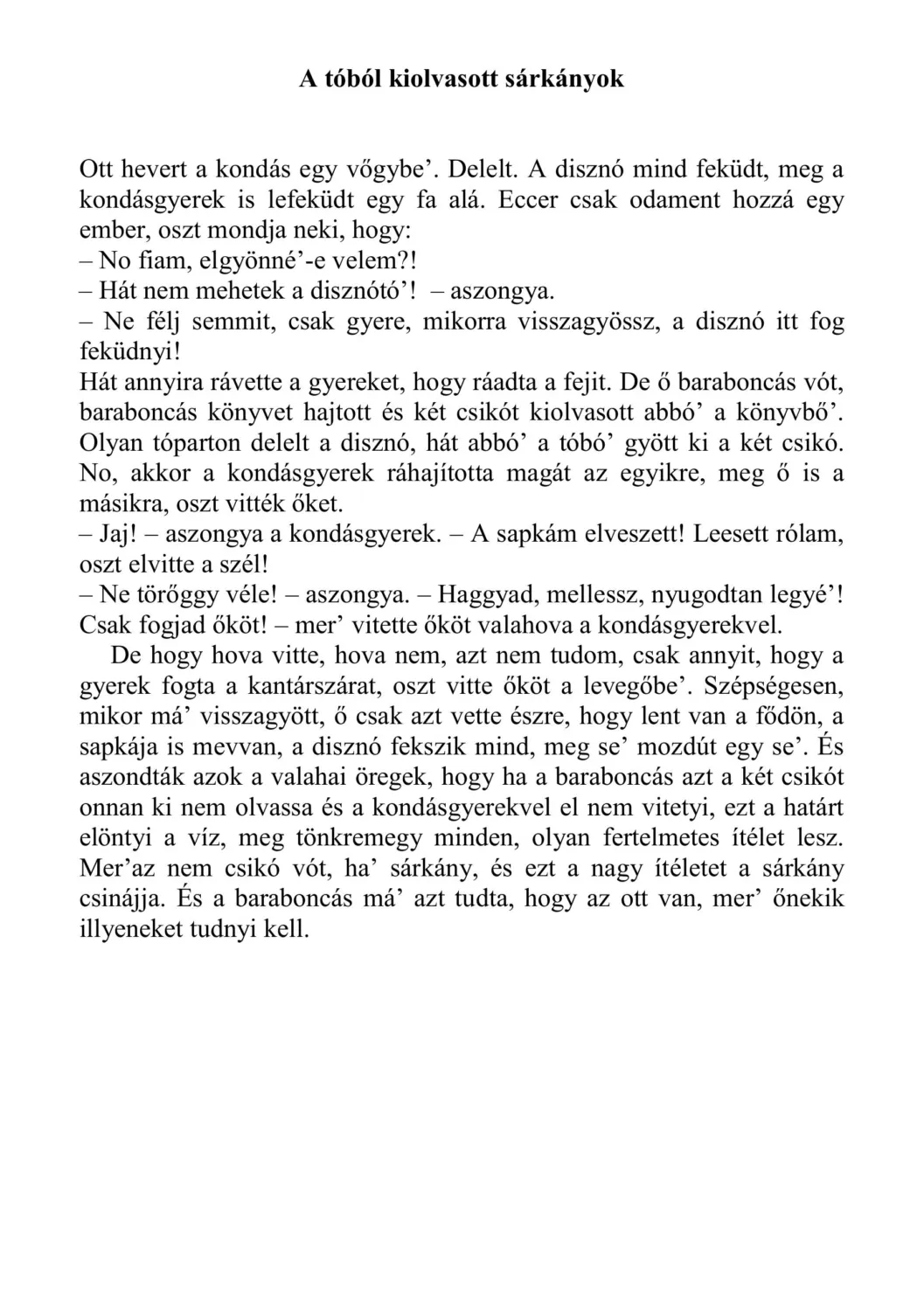 master_file0000040762-cover