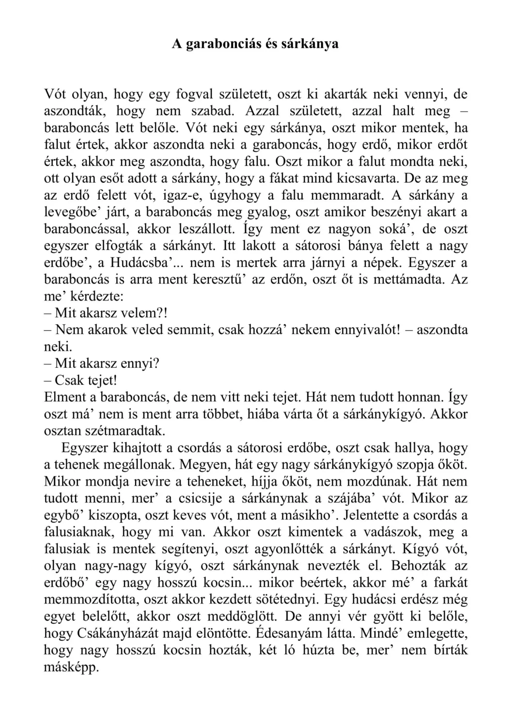 master_file0000040609-cover