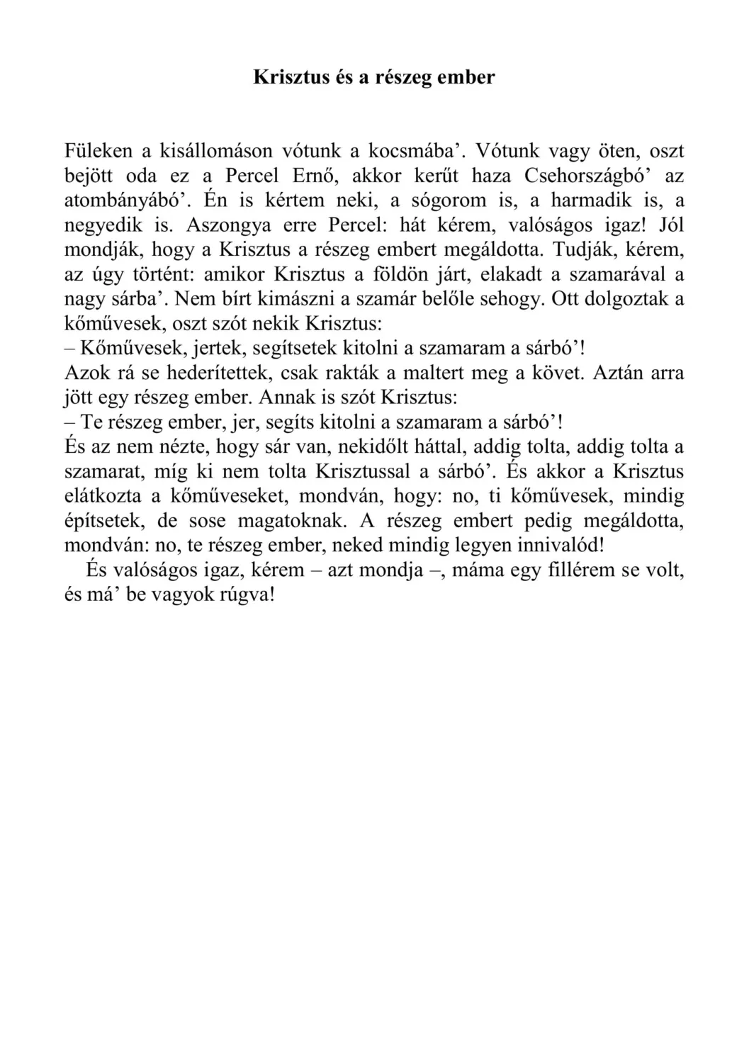 master_file0000040176-cover