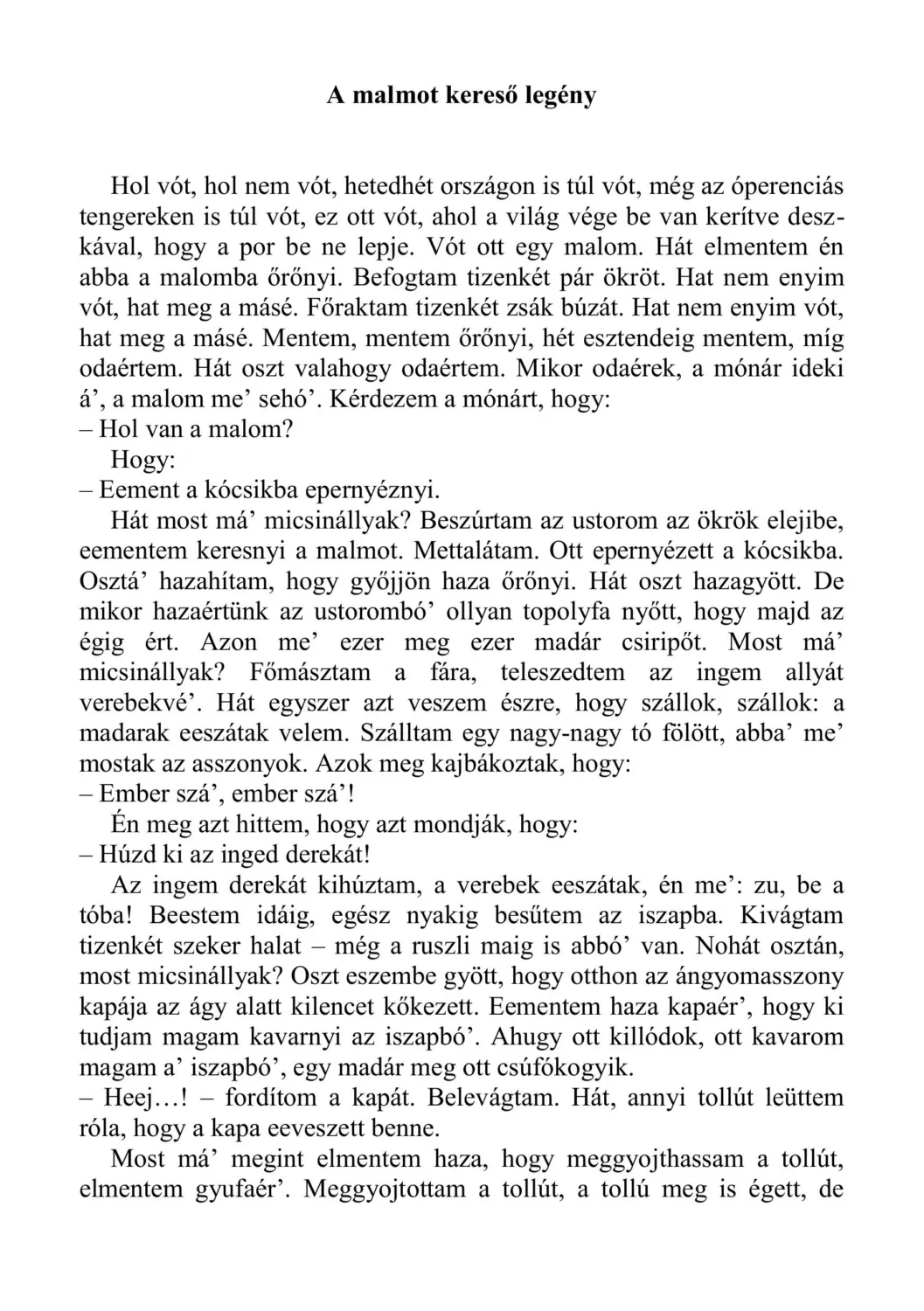 master_file0000040877-cover