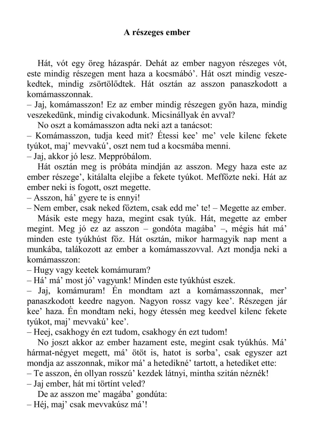 master_file0000040204-cover