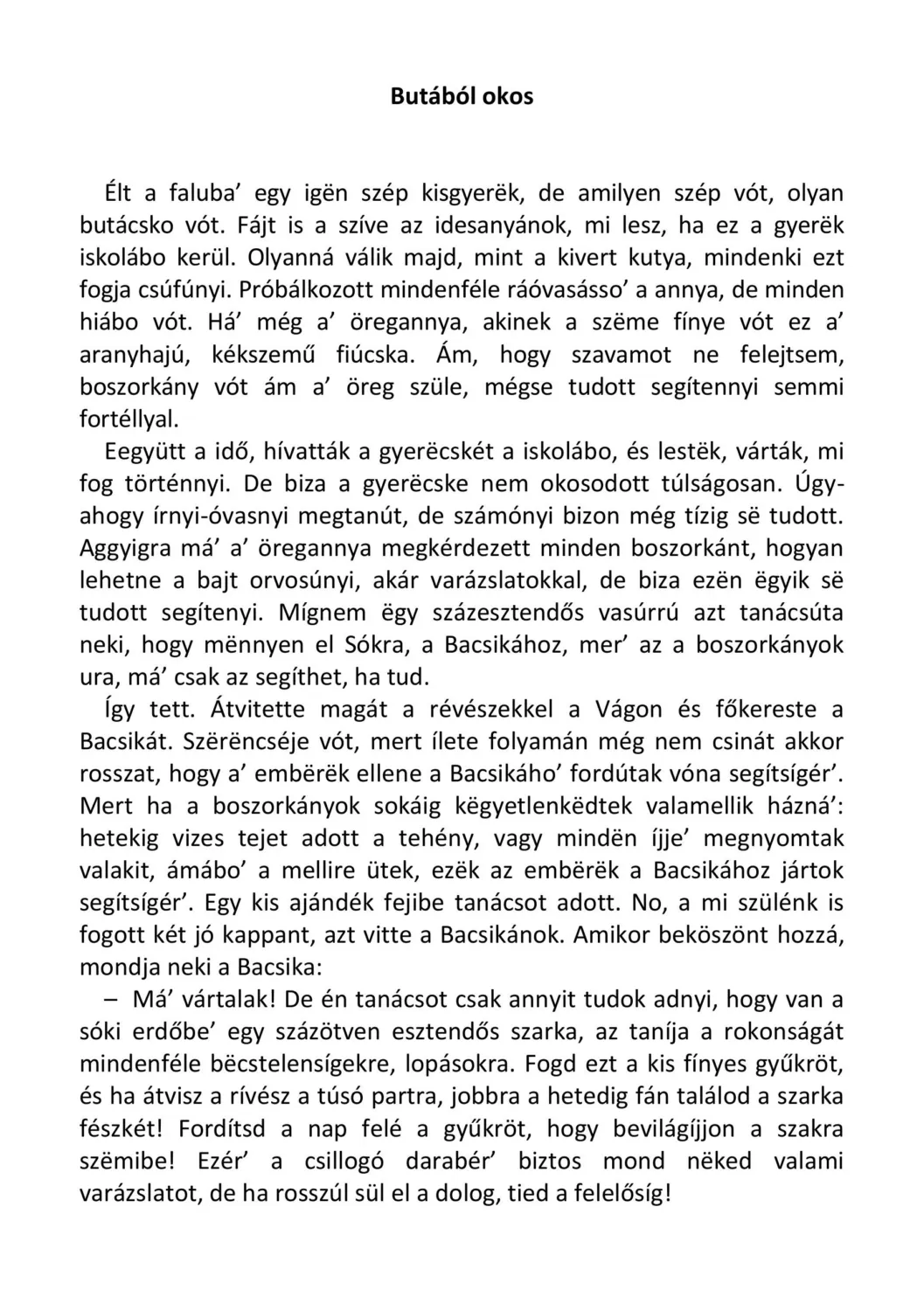 master_file0000040863-cover