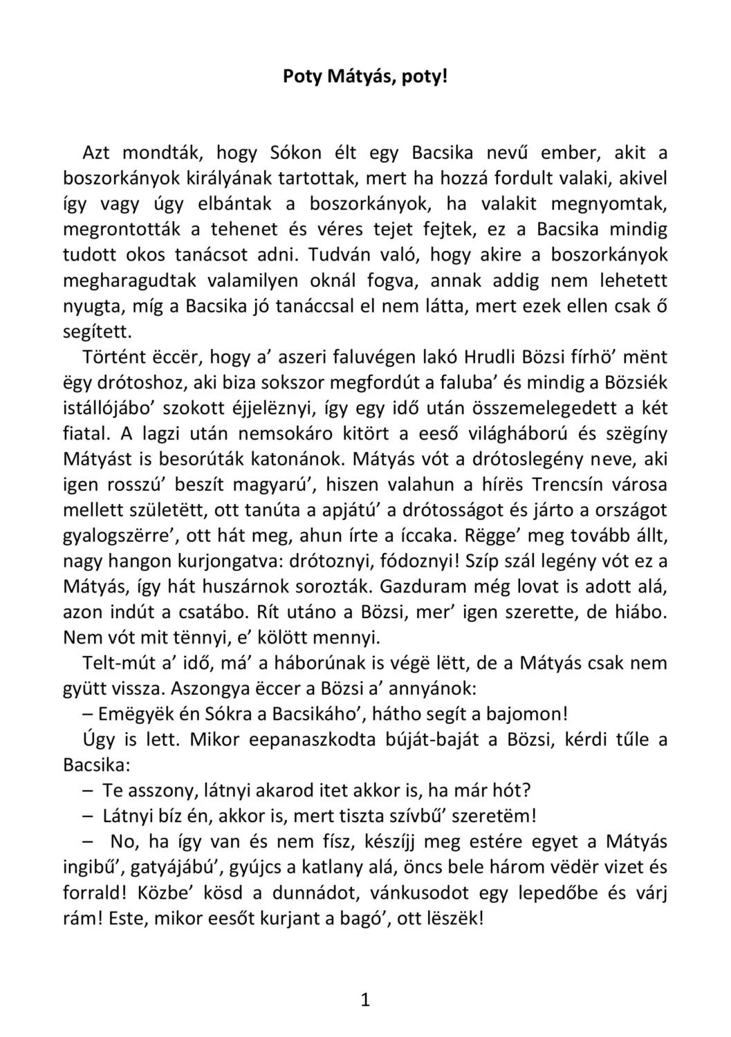 master_file0000040605-cover