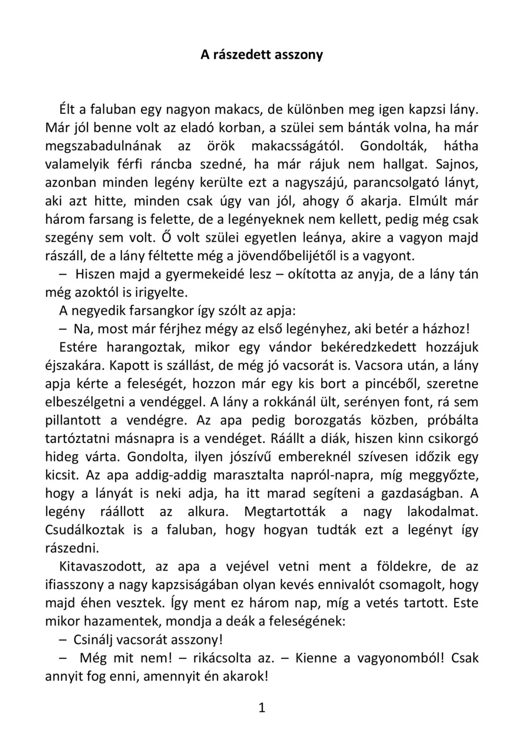 master_file0000040779-cover