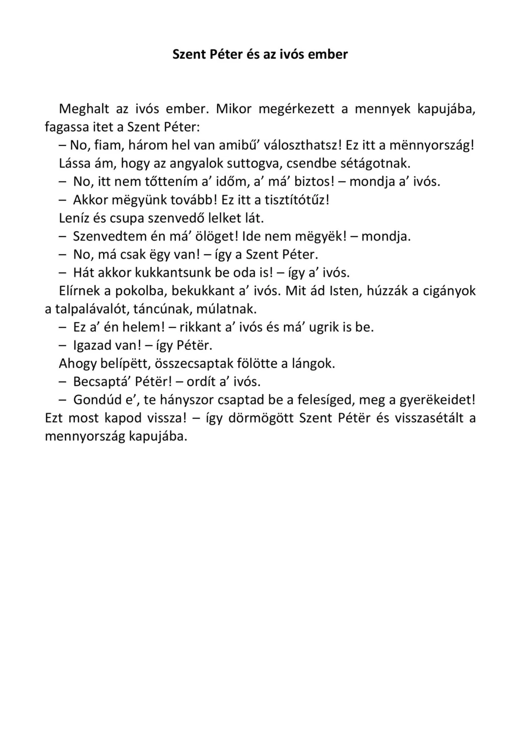 master_file0000040209-cover