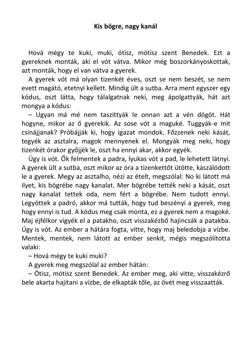 master_file0000040592-cover