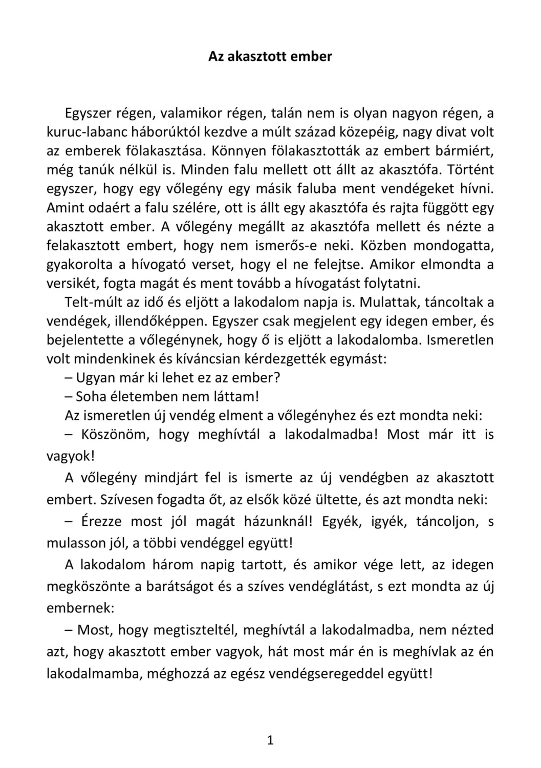 master_file0000040525-cover