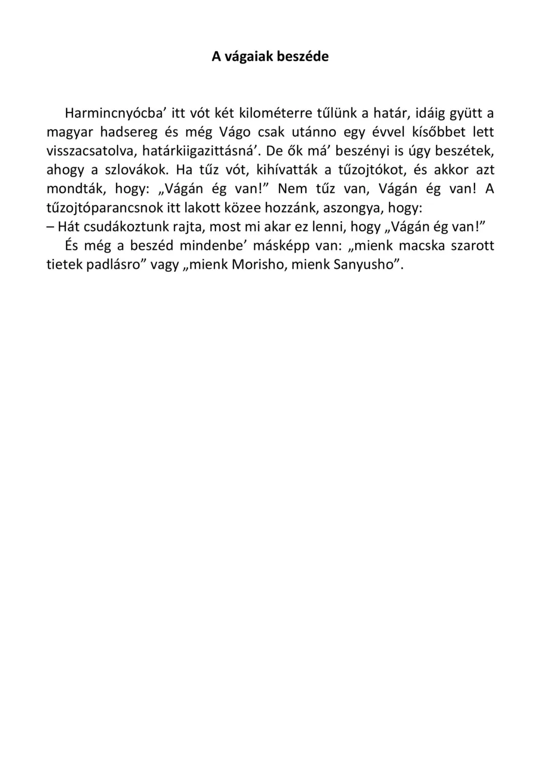 master_file0000040662-cover