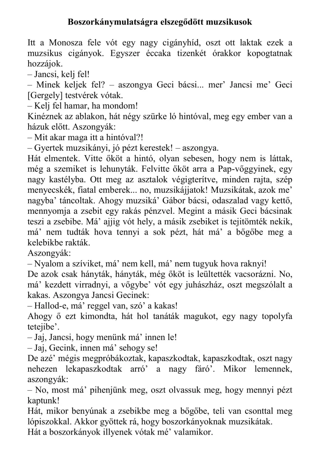 master_file0000040819-cover