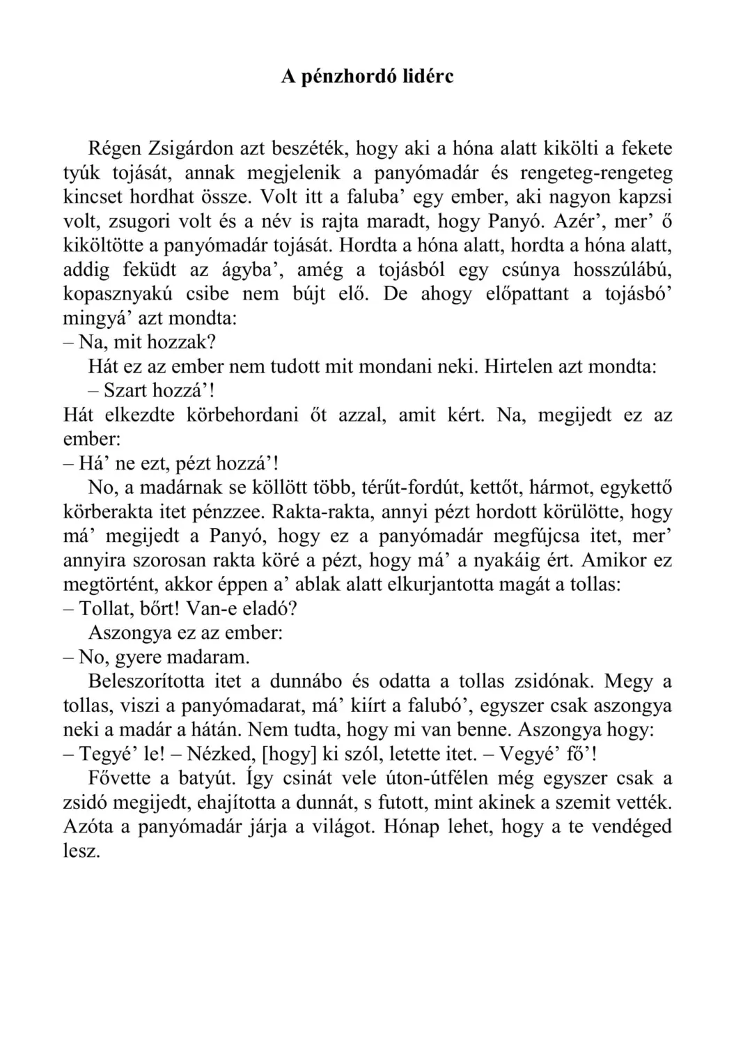 master_file0000040786-cover