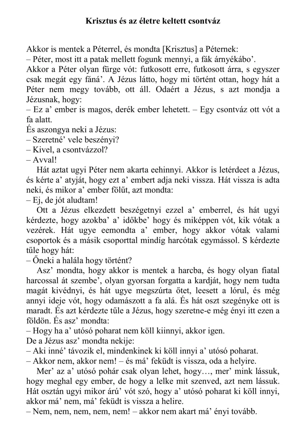 master_file0000040883-cover