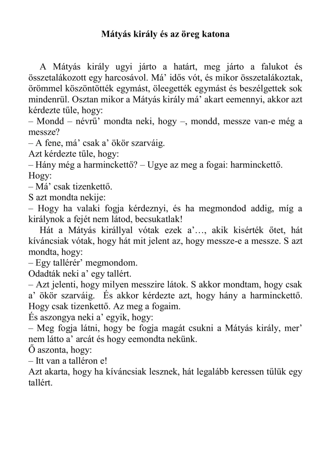 master_file0000040596-cover