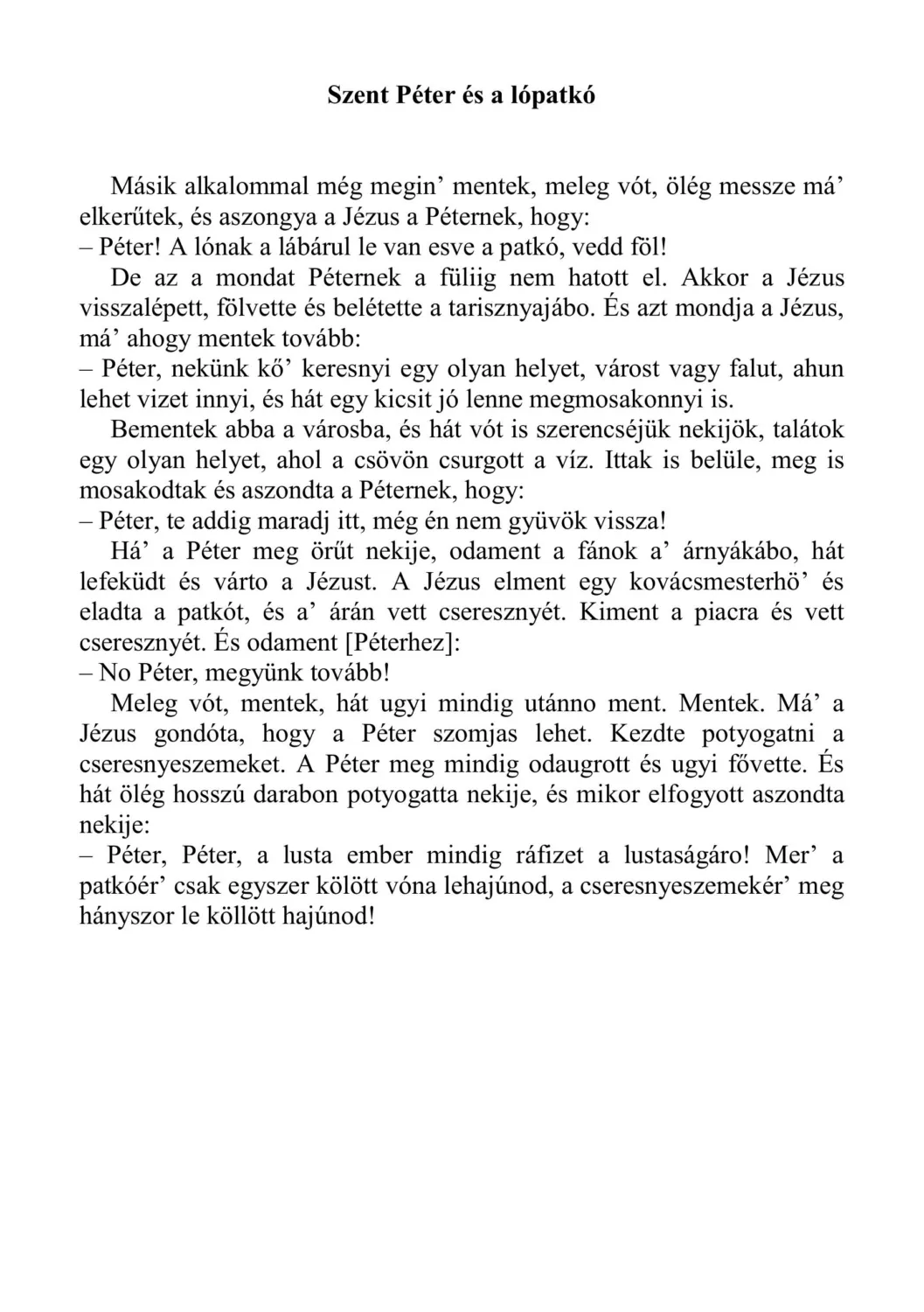 master_file0000040552-cover