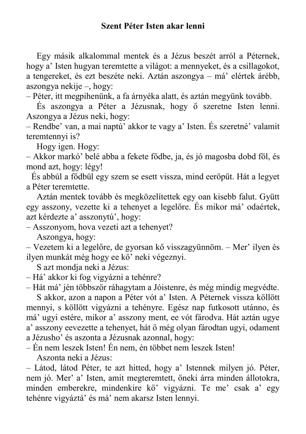 master_file0000040602-cover