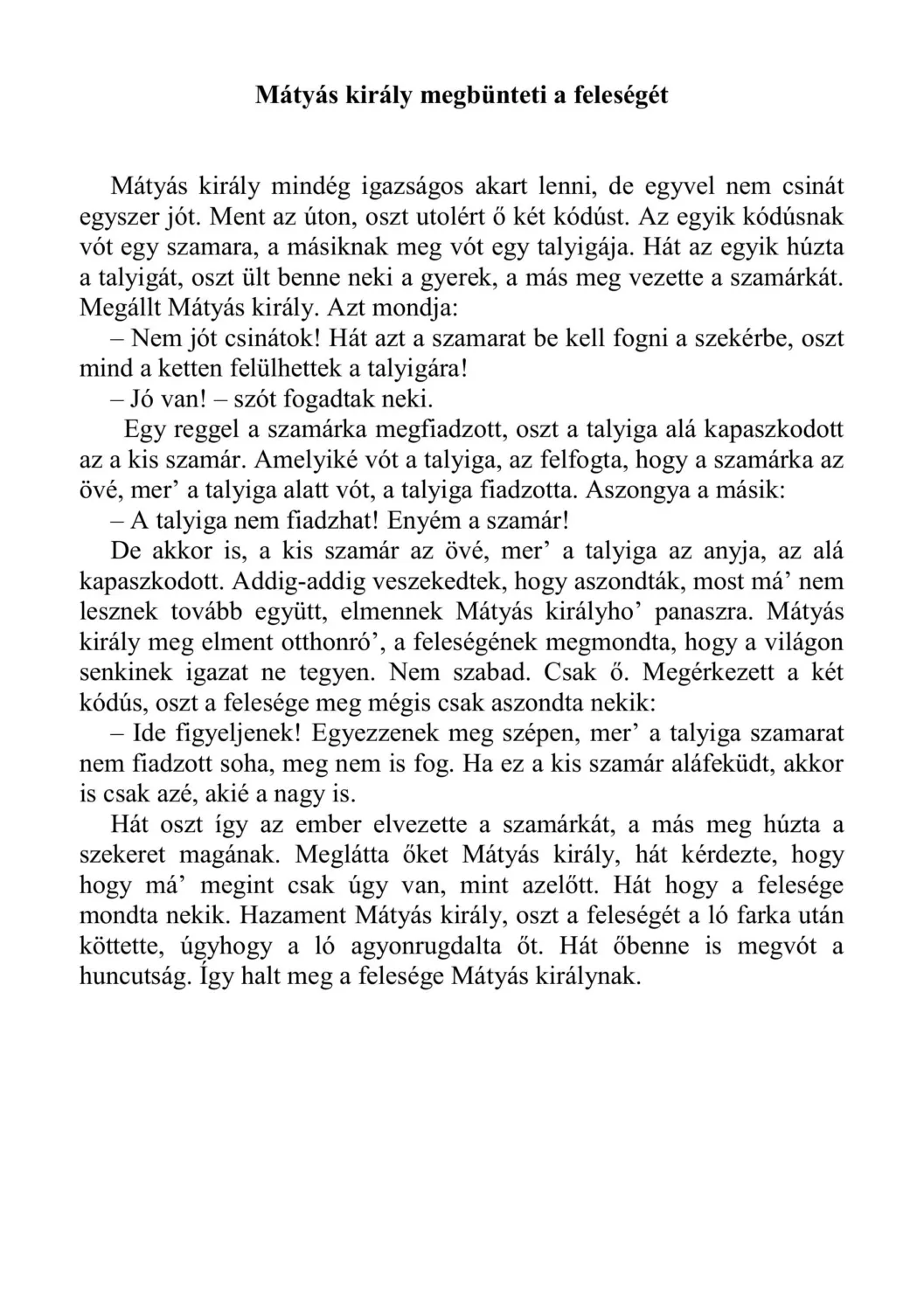 master_file0000040316-cover