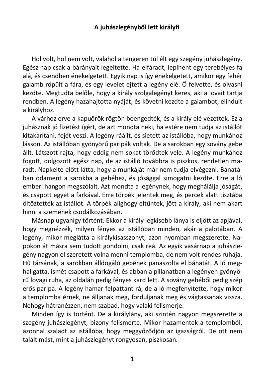 master_file0000040631-cover