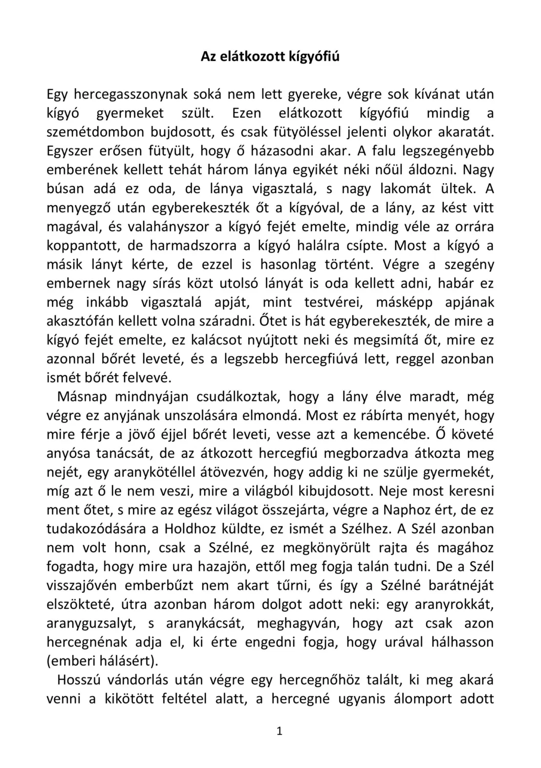 master_file0000040485-cover
