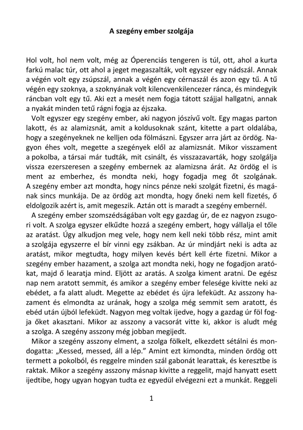 master_file0000040788-cover