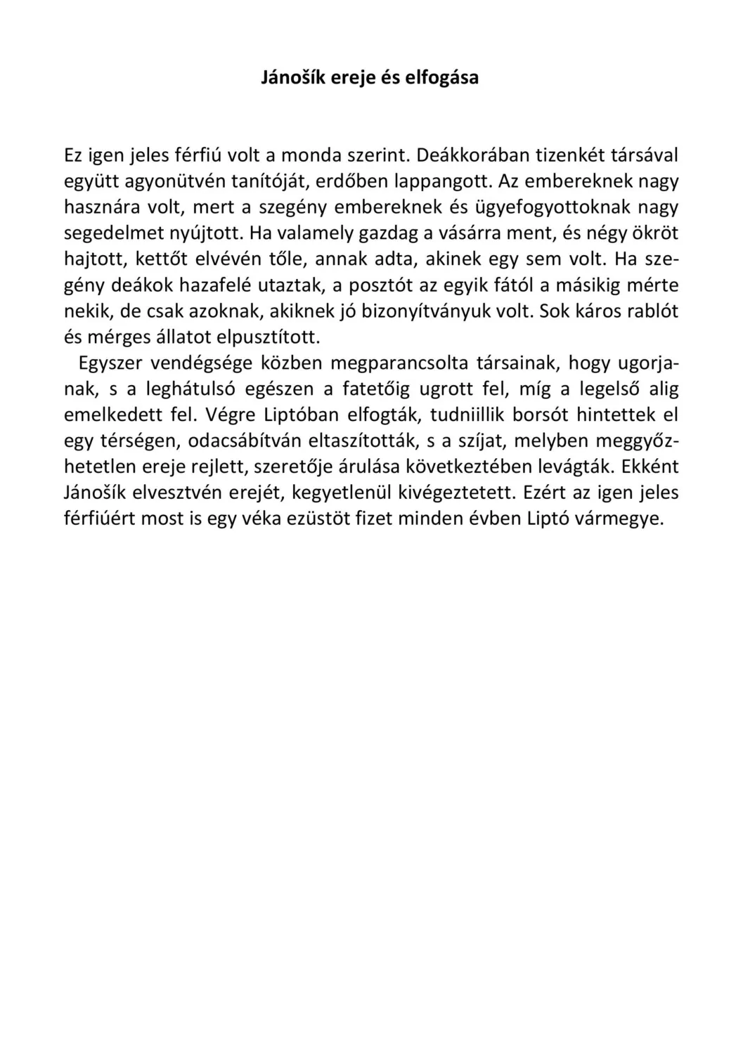 master_file0000040802-cover