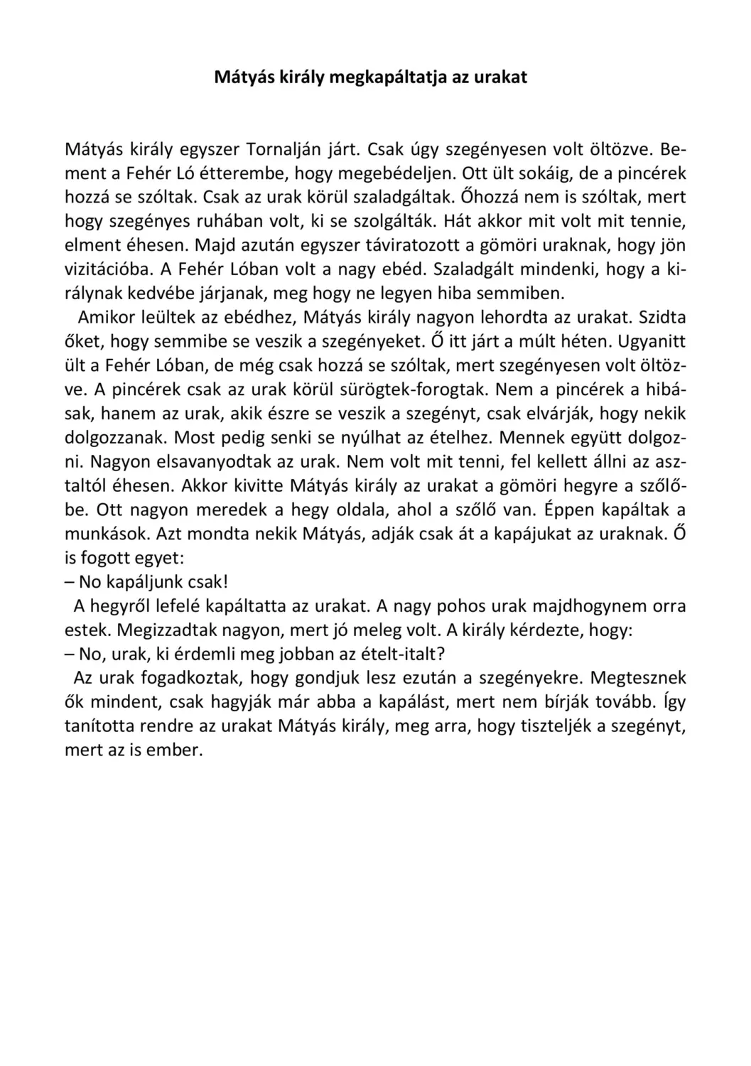 master_file0000040882-cover