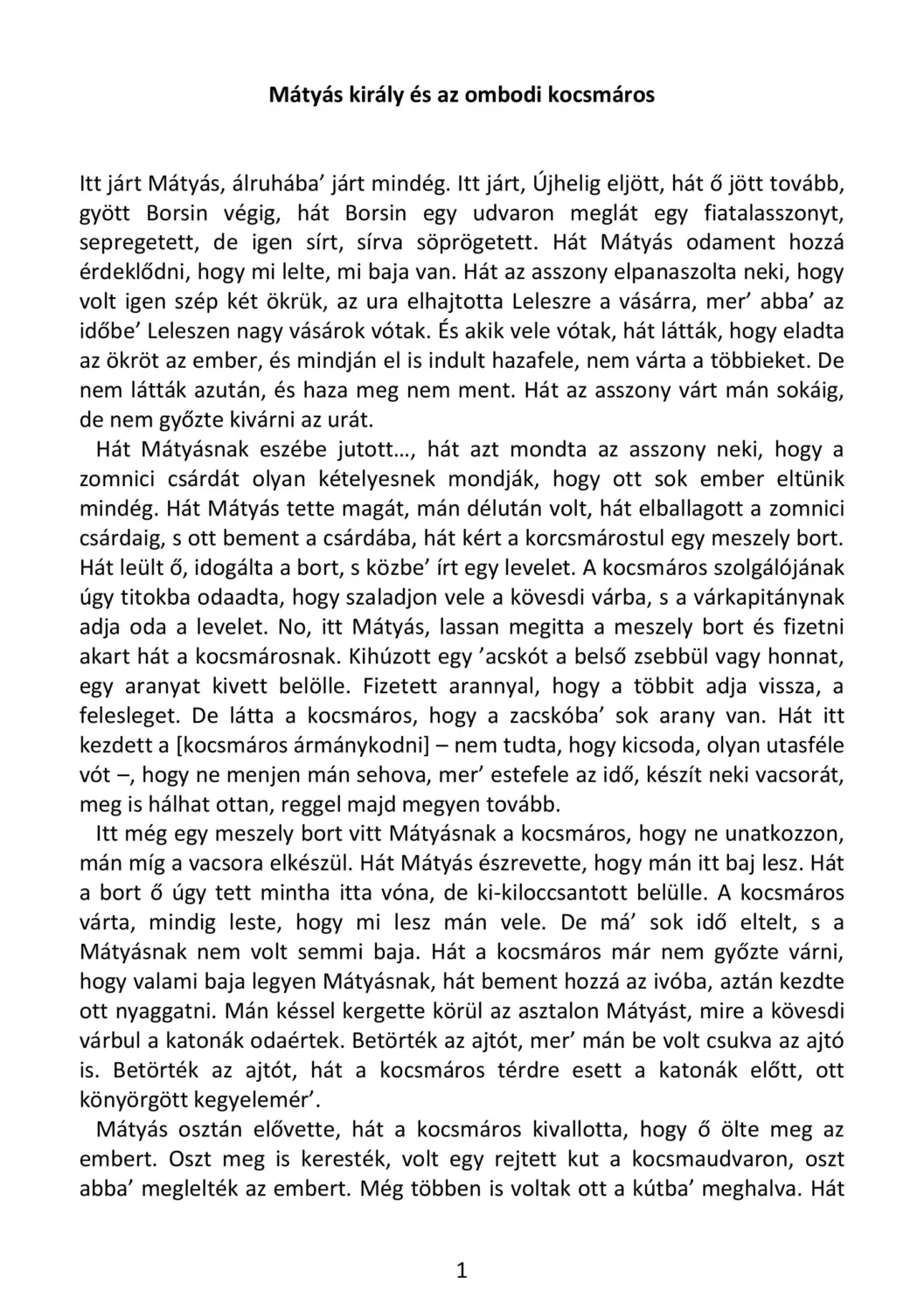 master_file0000040248-cover