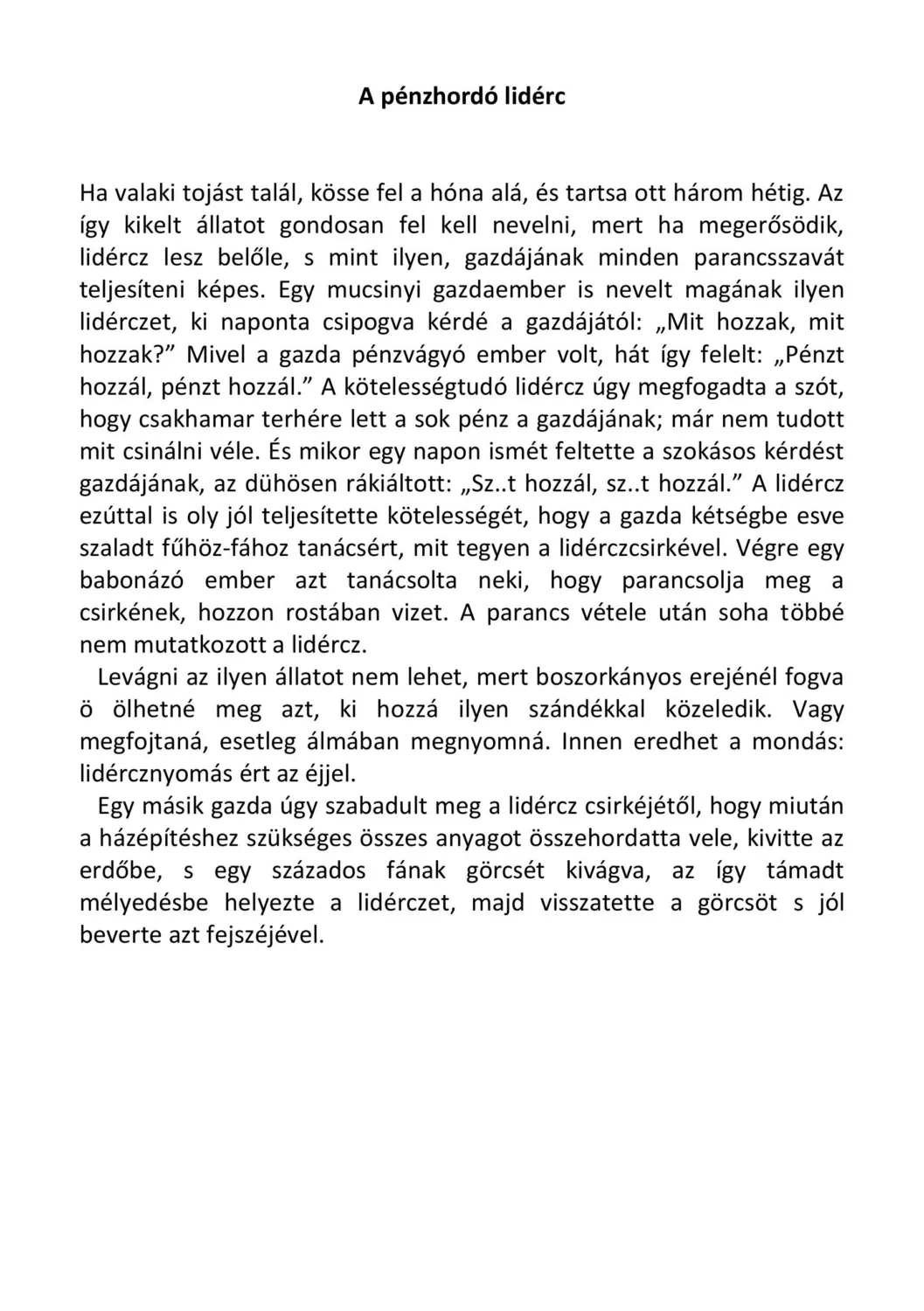 master_file0000040577-cover