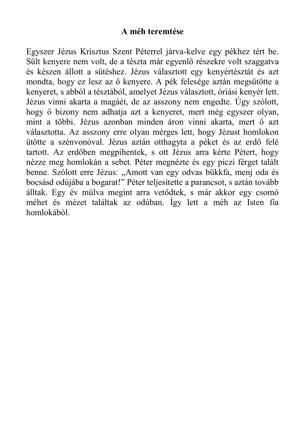 master_file0000040373-cover